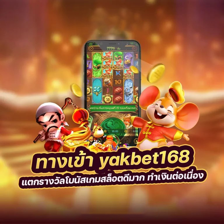 โอลิมปัสเกทสล็อต - เกมสล็อตออนไลน์ยอดนิยม