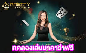 ufabet777 สมัคร： เข้าสู่โลกของเกมอิเล็กทรอนิกส์และสนุกกับการเดิมพัน