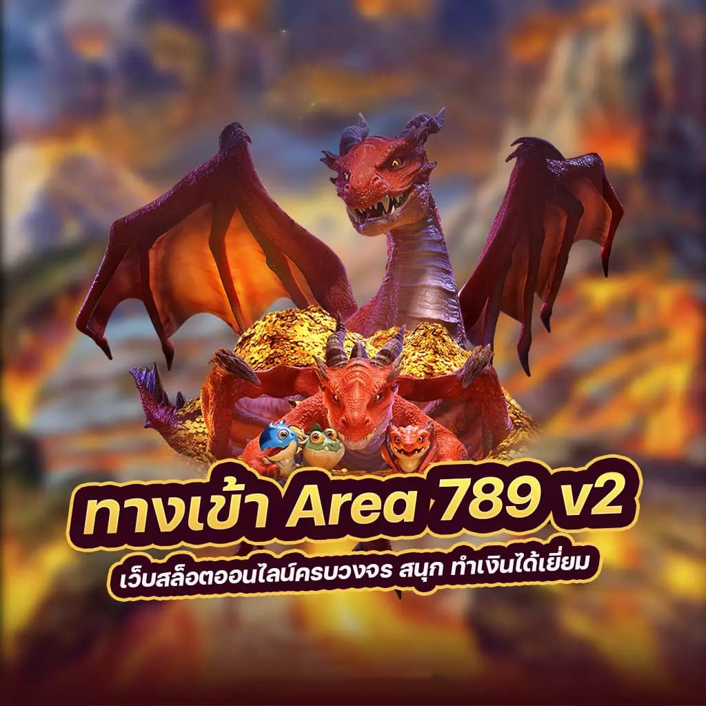 ดู ลิเวอร์พูล เอ ฟ เวอร์ ตัน： เกมการแข่งขันฟุตบอลยอดนิยมในโลกอิเล็กทรอนิกส์