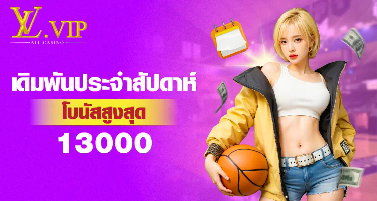 สล็อต ทุน ฟรี โอกาสใหม่สำหรับผู้เล่นเกมออนไลน์