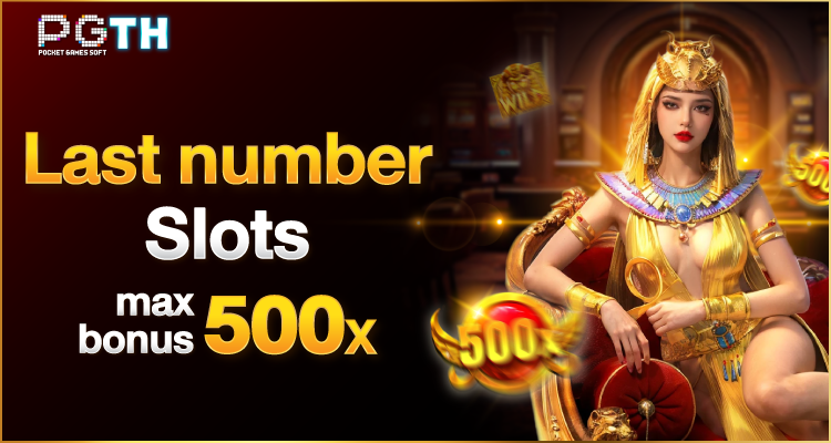 PG Slot เว็บตรง โบนัส 100 เกมสล็อตออนไลน์ยอดนิยมสำหรับผู้เล่นทุกระดับ