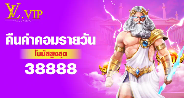 Ufabet kik เกมออนไลน์บนมือถือ ความบันเทิงและความสะดวกสบายในยุคดิจิทัล